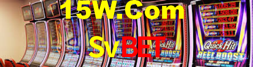 Svbet