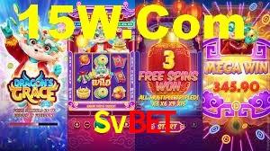 Svbet