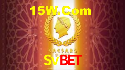Svbet